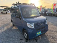 ホンダ N-VAN