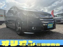 ホンダ オデッセイ