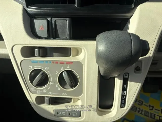 スバル ステラ