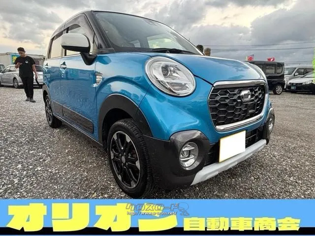 ダイハツ キャスト