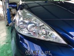 トヨタ プリウスα