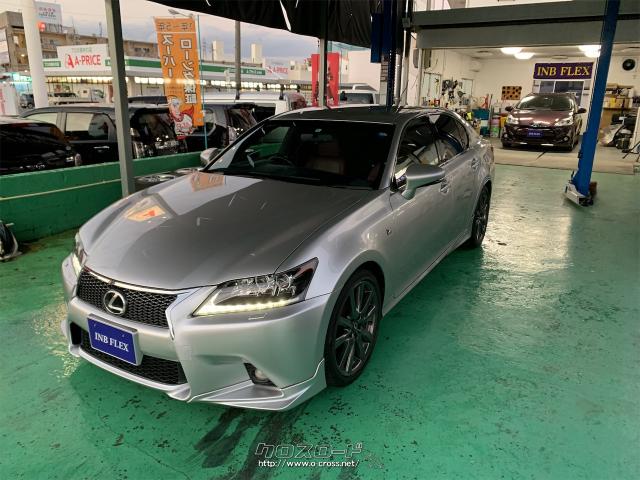 レクサス GS