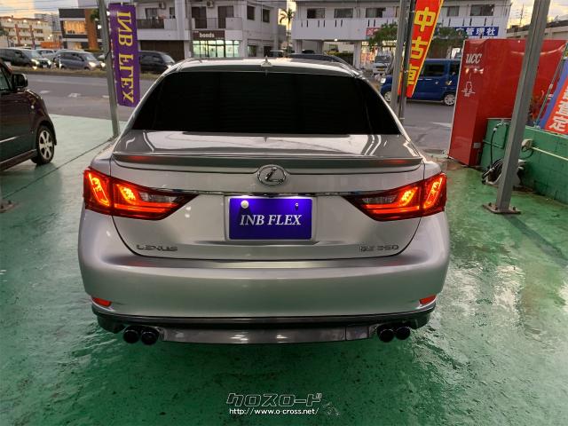 レクサス GS