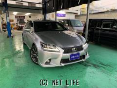 レクサス GS