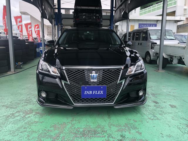 トヨタ クラウンハイブリッド