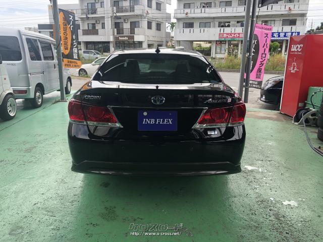 トヨタ クラウンハイブリッド