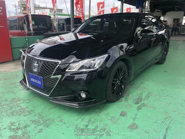 トヨタ クラウンハイブリッド