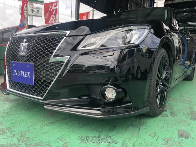 トヨタ クラウンハイブリッド