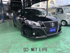 トヨタ クラウンハイブリッド