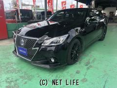 トヨタ クラウンハイブリッド