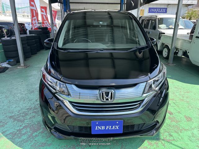 ホンダ フリード