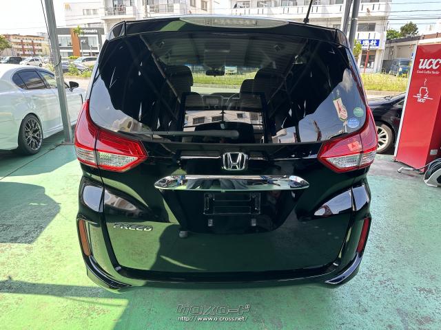 ホンダ フリード