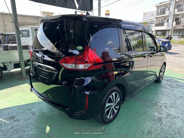 ホンダ フリード