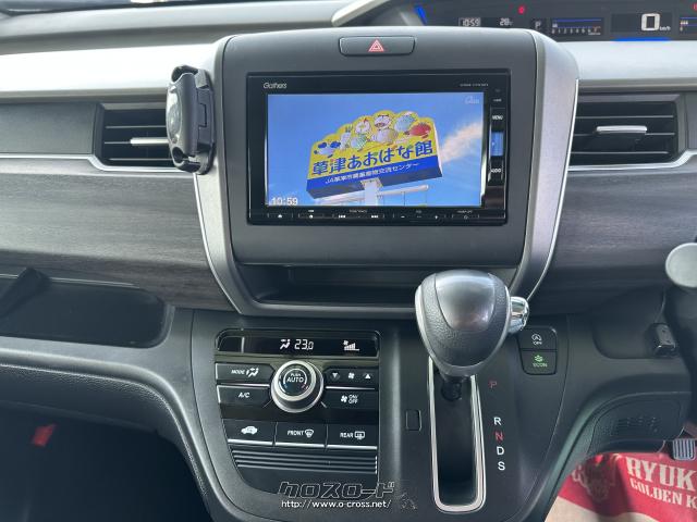 ホンダ フリード