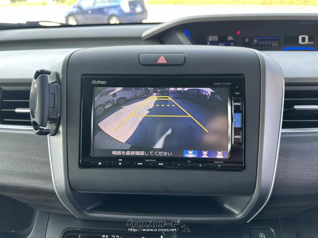 ホンダ フリード