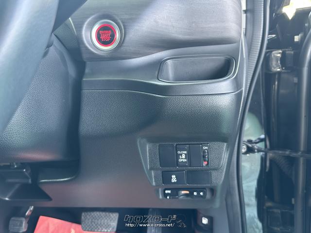 ホンダ フリード