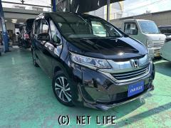 ホンダ フリード