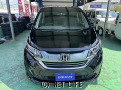 ホンダ フリード