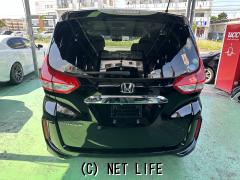 ホンダ フリード