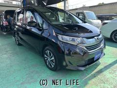 ホンダ フリード