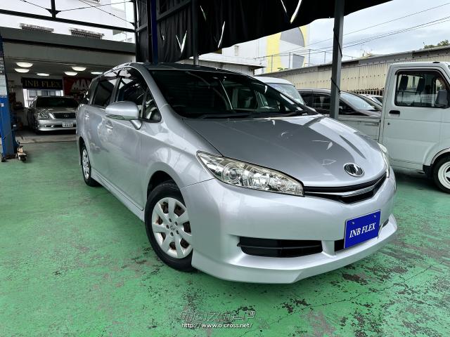 トヨタ ウィッシュ