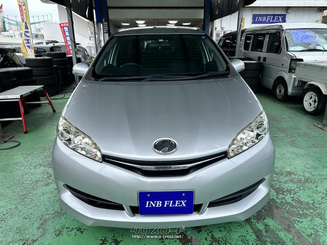 トヨタ ウィッシュ