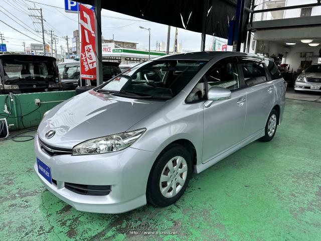 トヨタ ウィッシュ