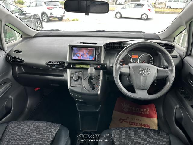 トヨタ ウィッシュ