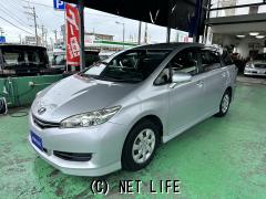 トヨタ ウィッシュ