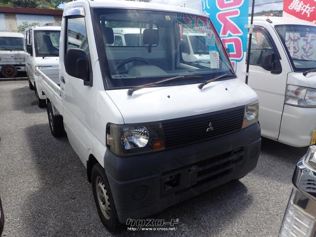 三菱 ミニキャブトラック 4WD・2006(H18)年式・白・660cc・北部建機