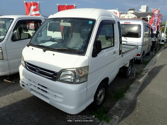 ダイハツ ハイゼットトラック ジャンボ・2010(H22)年式・白・660cc