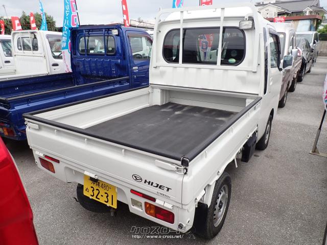 ダイハツ ハイゼットトラック ジャンボ 4WD・2016(H28)年式・白・660cc 
