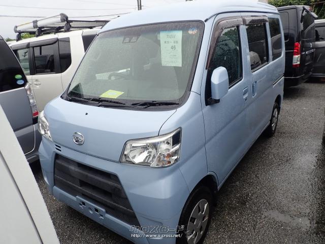 ダイハツ ハイゼットカーゴ