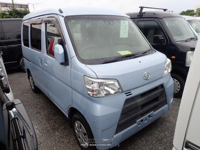 ダイハツ ハイゼットカーゴ