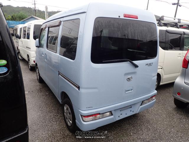 ダイハツ ハイゼットカーゴ