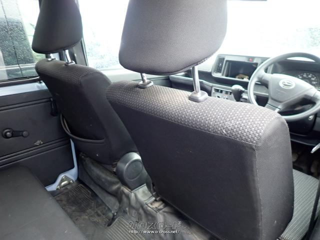 ダイハツ ハイゼットカーゴ