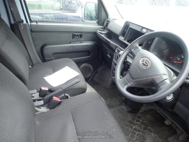 ダイハツ ハイゼットカーゴ