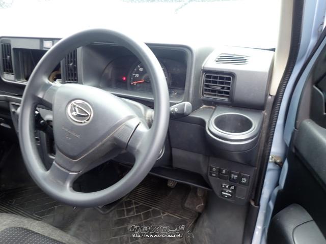 ダイハツ ハイゼットカーゴ