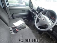 ダイハツ ハイゼットカーゴ