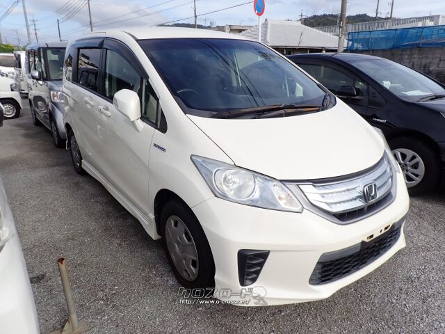 ホンダ フリードハイブリッド