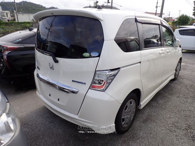 ホンダ フリードハイブリッド