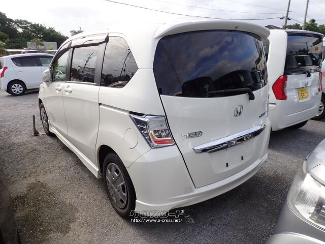 ホンダ フリードハイブリッド