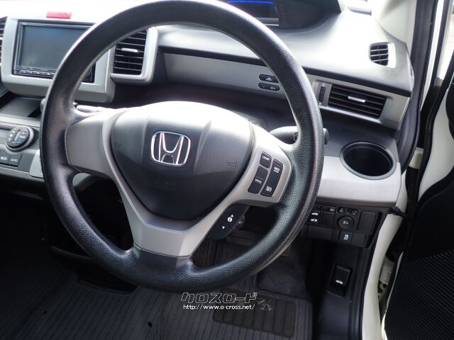 ホンダ フリードハイブリッド