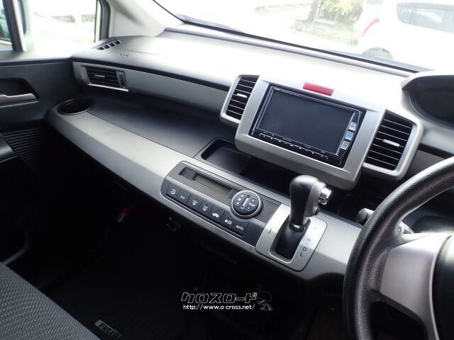 ホンダ フリードハイブリッド