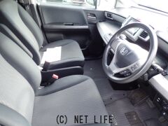 ホンダ フリードハイブリッド