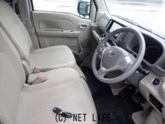 日産 クリッパーリオ