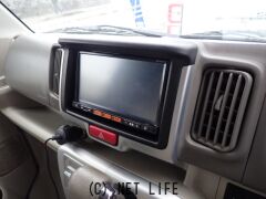 日産 クリッパーリオ