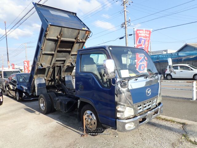 マツダ タイタン ダンプ・2005(H17)年式・ブルー・4800cc・北部建機