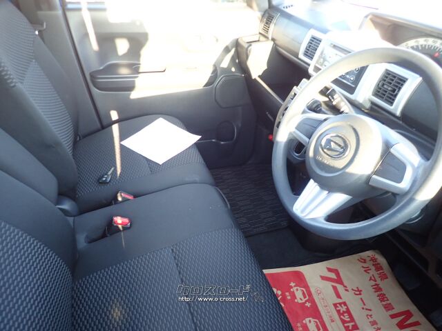 ダイハツ ウェイク