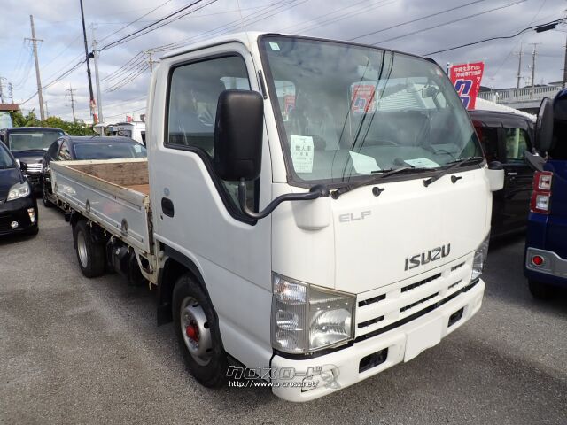 いすゞ エルフ